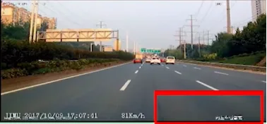 6. Alarm test