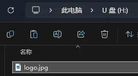 步骤 4:导入到设备