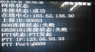 操作步骤