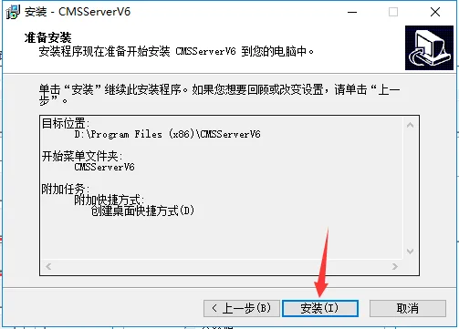 详细步骤: