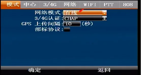 操作步骤