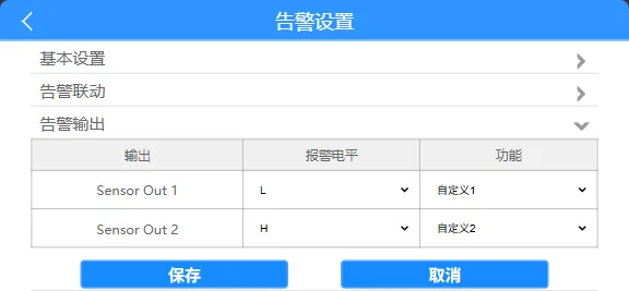 操作步骤: