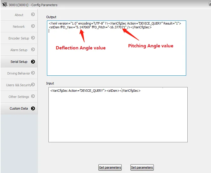 11. Obtain AI DSM function calibration parameters