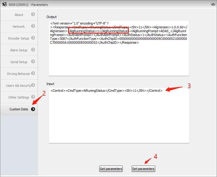 Remote CMSV6 client upgrade method