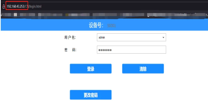 操作步骤：