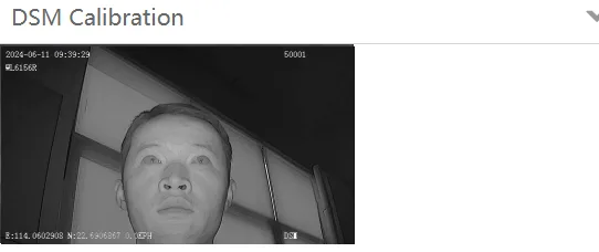 3. Camera Configuration