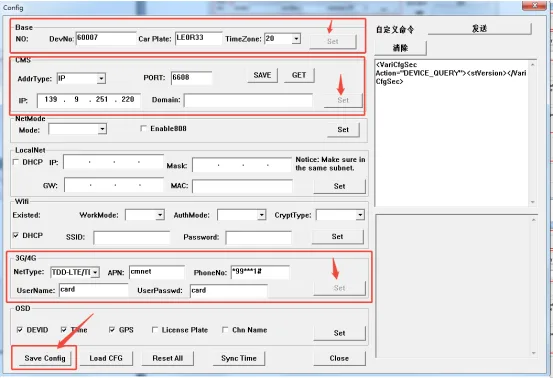 Steps: