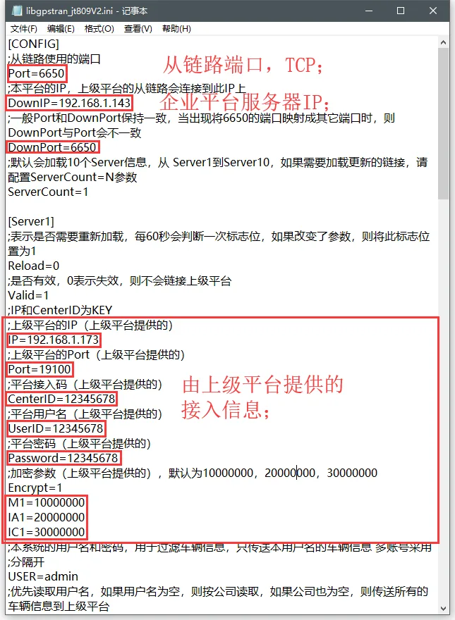 操作说明: