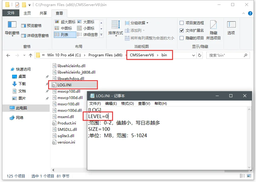 操作说明: