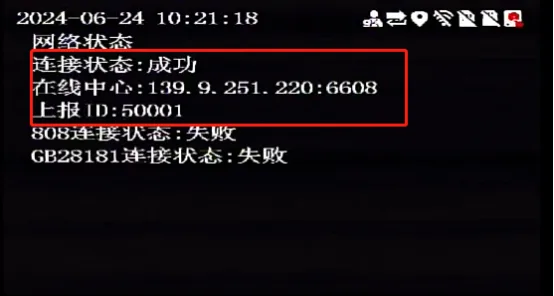 操作步骤