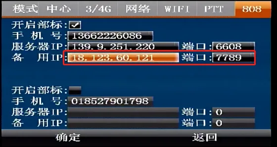 操作步骤: