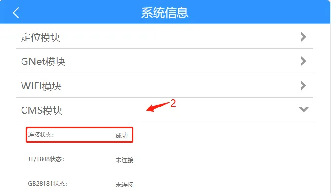 操作步骤: