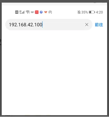WIFI机型设备