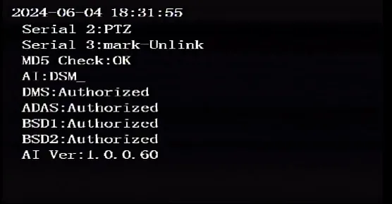 8. View serial port and AI information