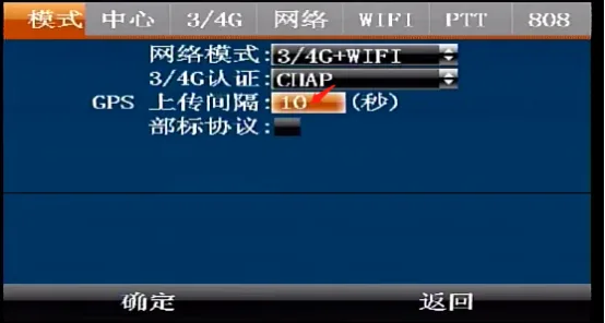 操作步骤