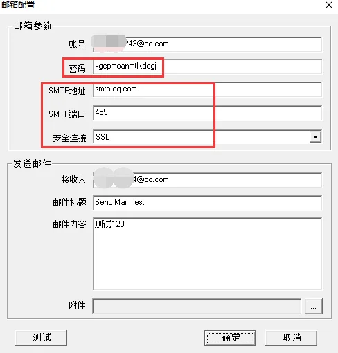 操作步骤