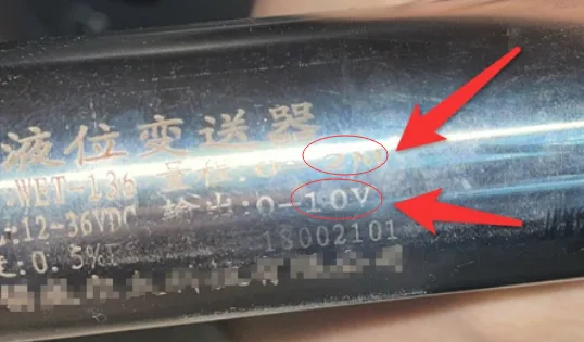 三、平台菜单配置