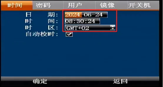 操作步骤