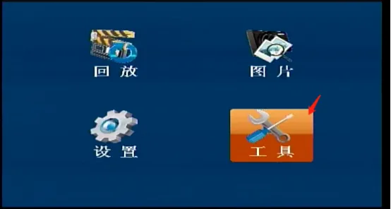 操作步骤：
