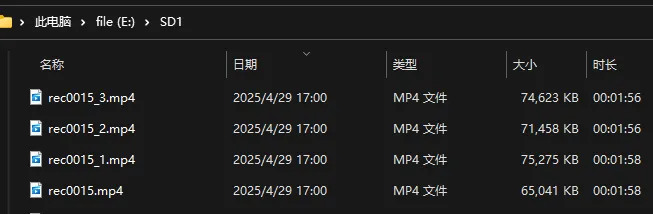 录像转码MP4