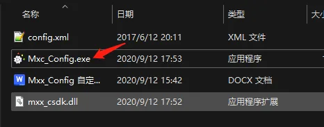 操作步骤: