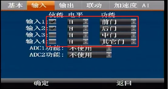 操作步骤: