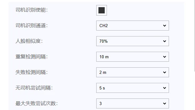 操作步骤：
