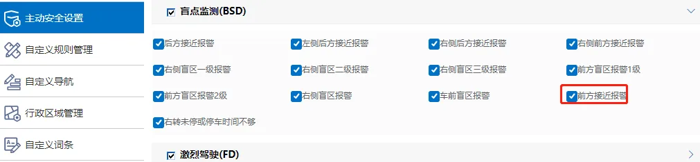 操作步骤