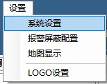 操作步骤