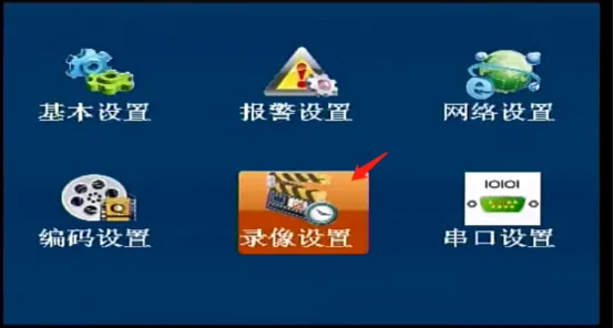 操作步骤