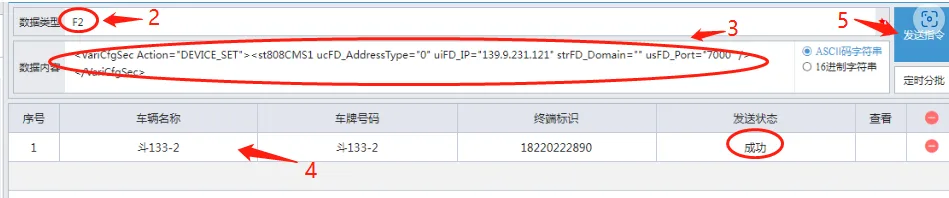 操作步骤:
