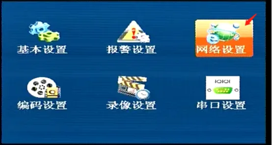 操作步骤