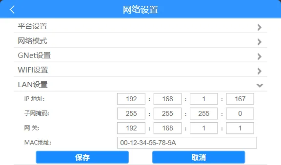 操作步骤: