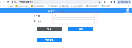 操作步骤: