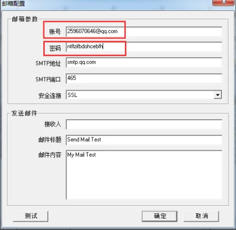 操作步骤