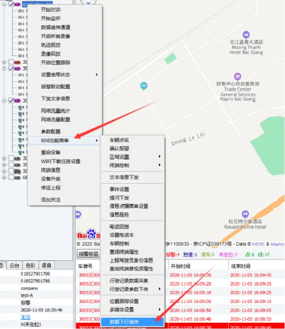 操作步骤: