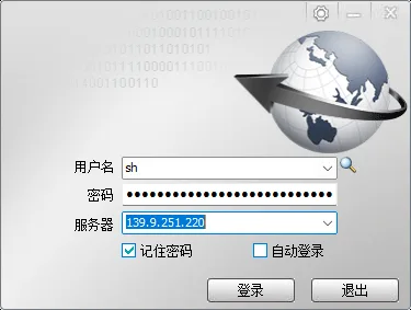 5.3.1 实时预览界面 OSD报警消息