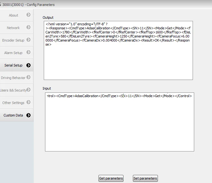9. Obtain AI ADAS function calibration parameters