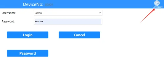 Change the language of the WEB system