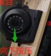 1.4 固定