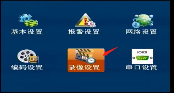 操作步骤