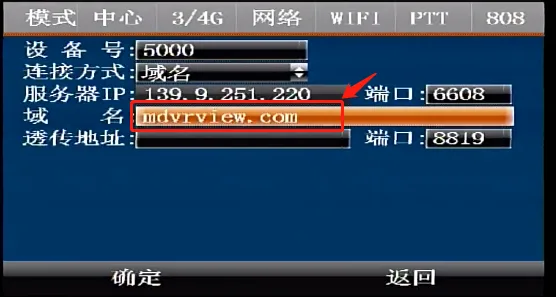 操作步骤: