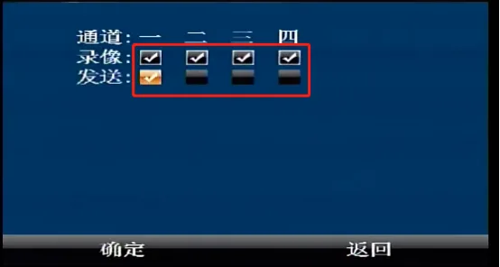 操作步骤
