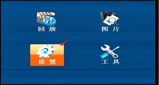 操作步骤