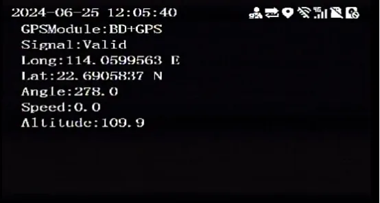 Device display screen GPS related information display instructions