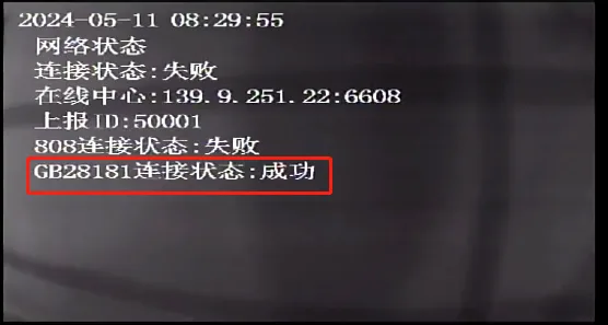操作步骤：