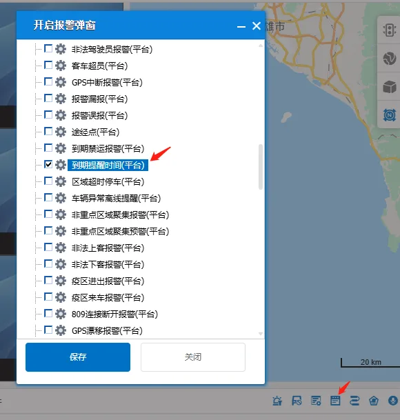 操作步骤