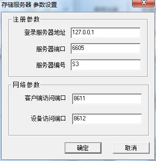 操作说明: