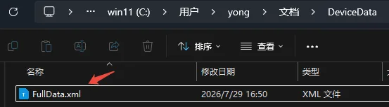 操作步骤
