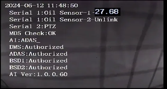 Status 1: The MDVR device has oil sensing data, but the platform has no data
